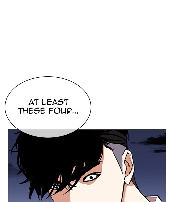 Lookism - Chapter 305: Ep. 305: Jake Kim (4)