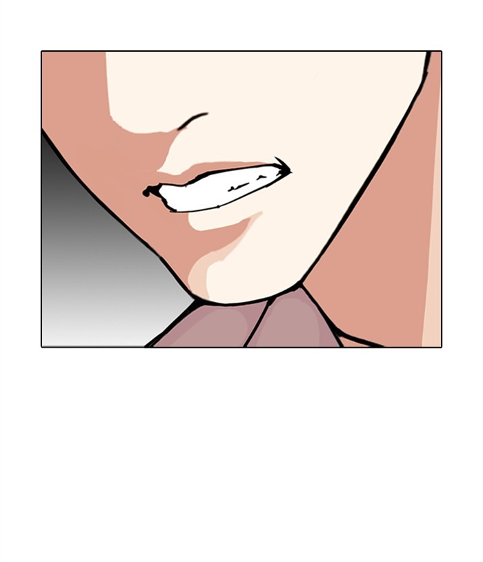 Lookism - Chapter 305: Ep. 305: Jake Kim (4)