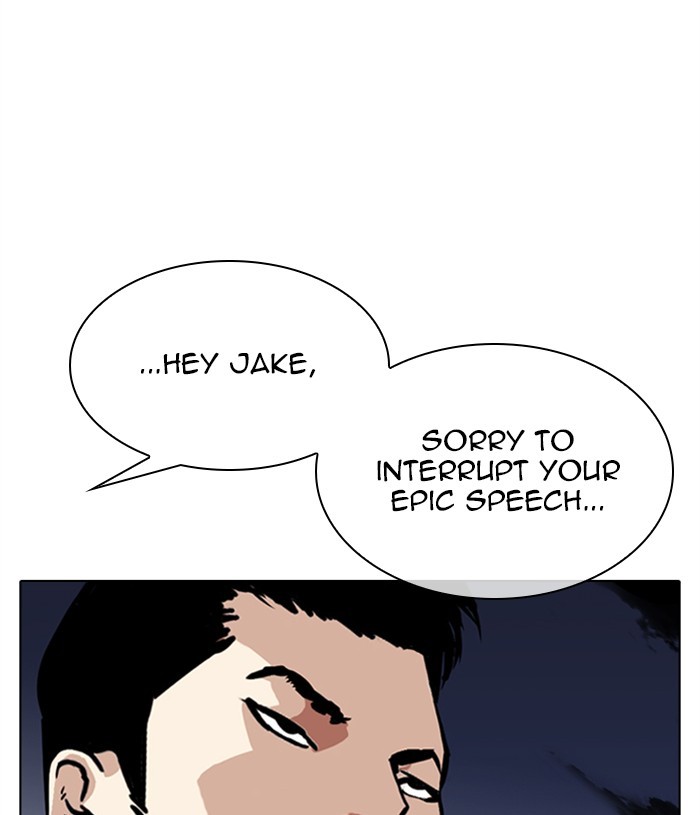 Lookism - Chapter 305: Ep. 305: Jake Kim (4)