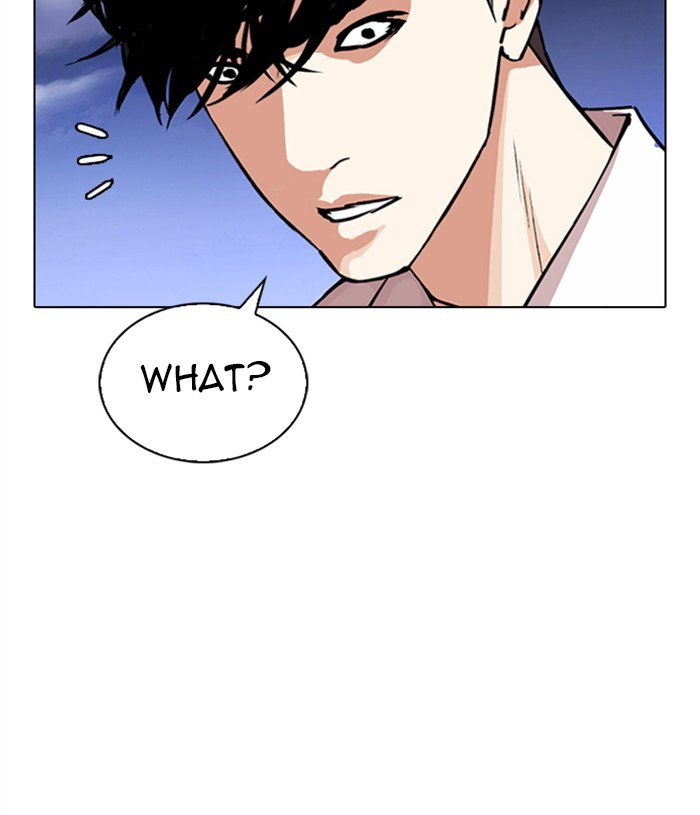 Lookism - Chapter 305: Ep. 305: Jake Kim (4)