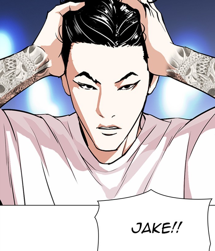 Lookism - Chapter 305: Ep. 305: Jake Kim (4)