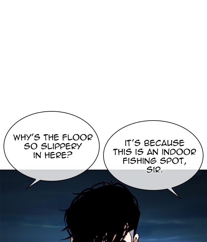 Lookism - Chapter 305: Ep. 305: Jake Kim (4)