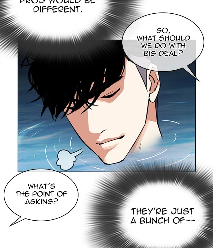 Lookism - Chapter 305: Ep. 305: Jake Kim (4)