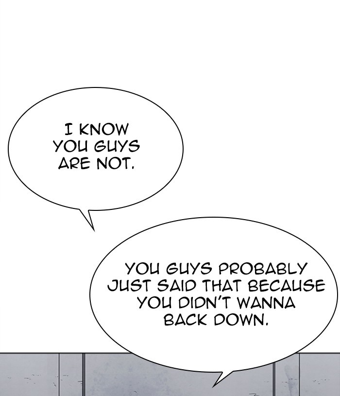 Lookism - Chapter 305: Ep. 305: Jake Kim (4)