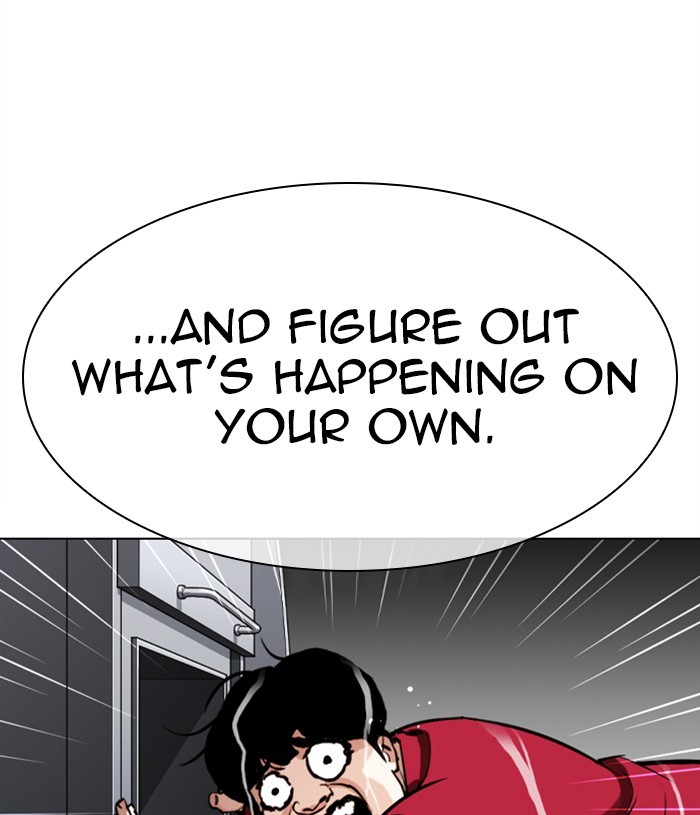 Lookism - Chapter 305: Ep. 305: Jake Kim (4)