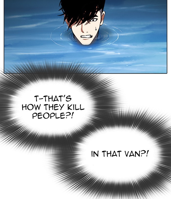 Lookism - Chapter 305: Ep. 305: Jake Kim (4)