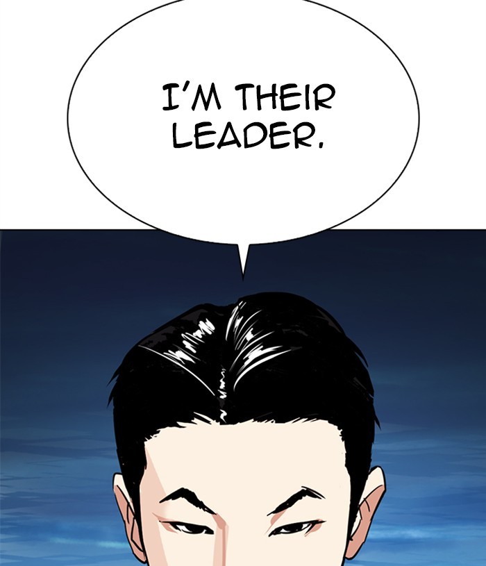 Lookism - Chapter 305: Ep. 305: Jake Kim (4)