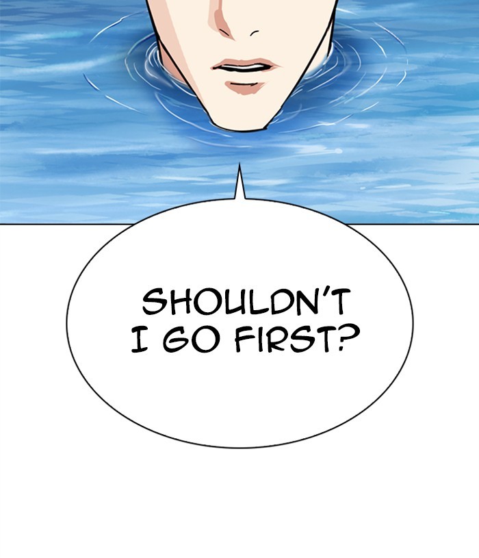 Lookism - Chapter 305: Ep. 305: Jake Kim (4)