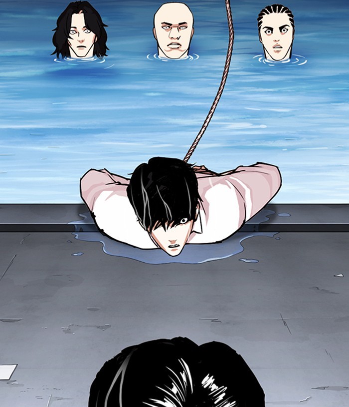 Lookism - Chapter 305: Ep. 305: Jake Kim (4)