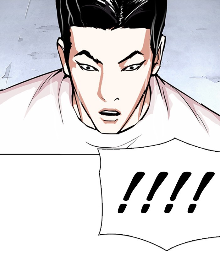 Lookism - Chapter 305: Ep. 305: Jake Kim (4)