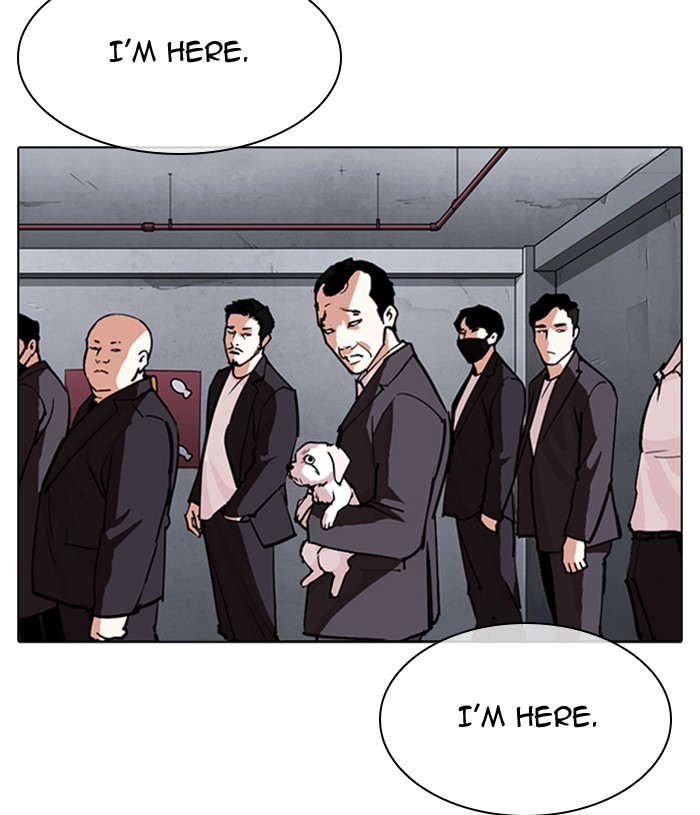 Lookism - Chapter 305: Ep. 305: Jake Kim (4)