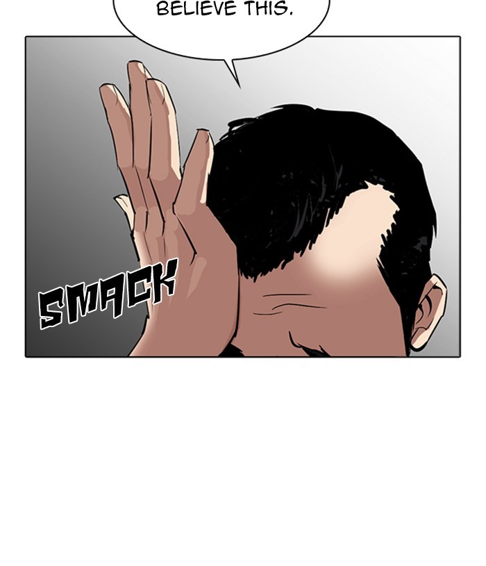 Lookism - Chapter 305: Ep. 305: Jake Kim (4)