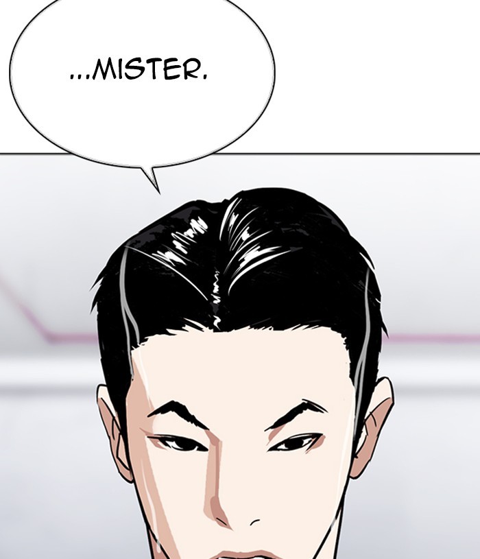 Lookism - Chapter 305: Ep. 305: Jake Kim (4)