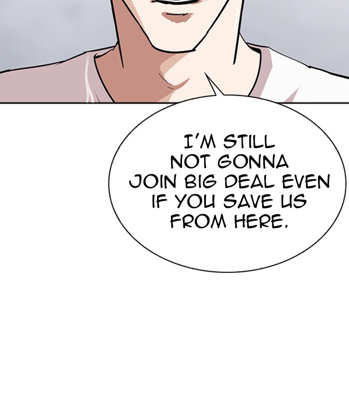 Lookism - Chapter 305: Ep. 305: Jake Kim (4)