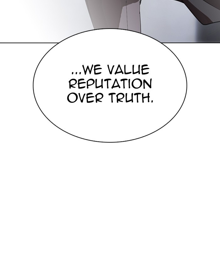 Lookism - Chapter 305: Ep. 305: Jake Kim (4)