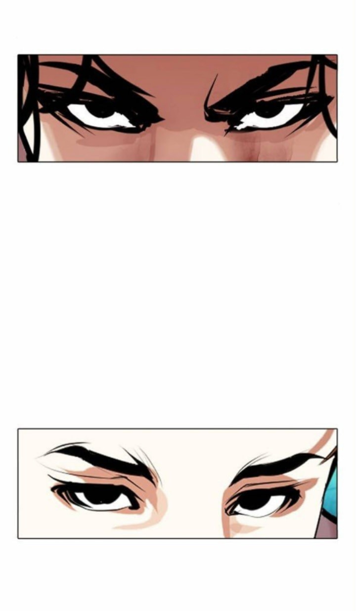 Lookism - Chapter 365.1 - Not Official