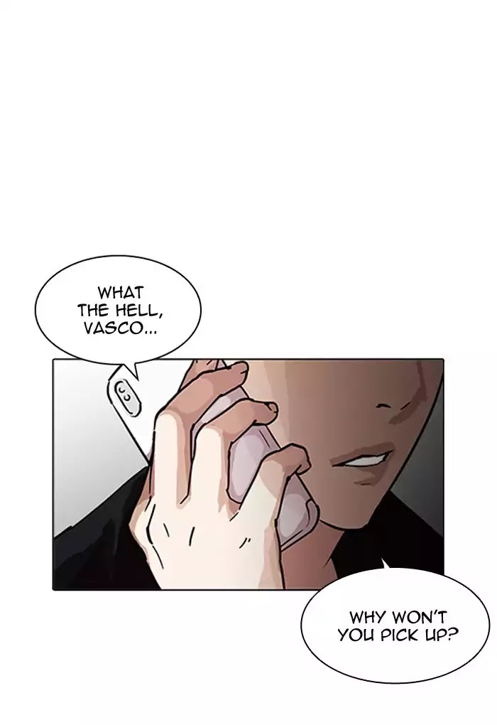 Lookism - Chapter 202: Ep.202: God Dog (4)