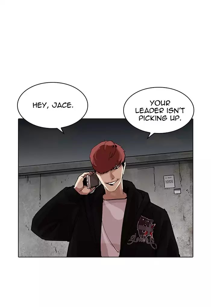 Lookism - Chapter 202: Ep.202: God Dog (4)