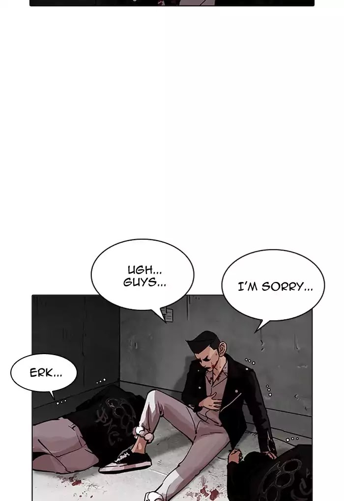 Lookism - Chapter 202: Ep.202: God Dog (4)