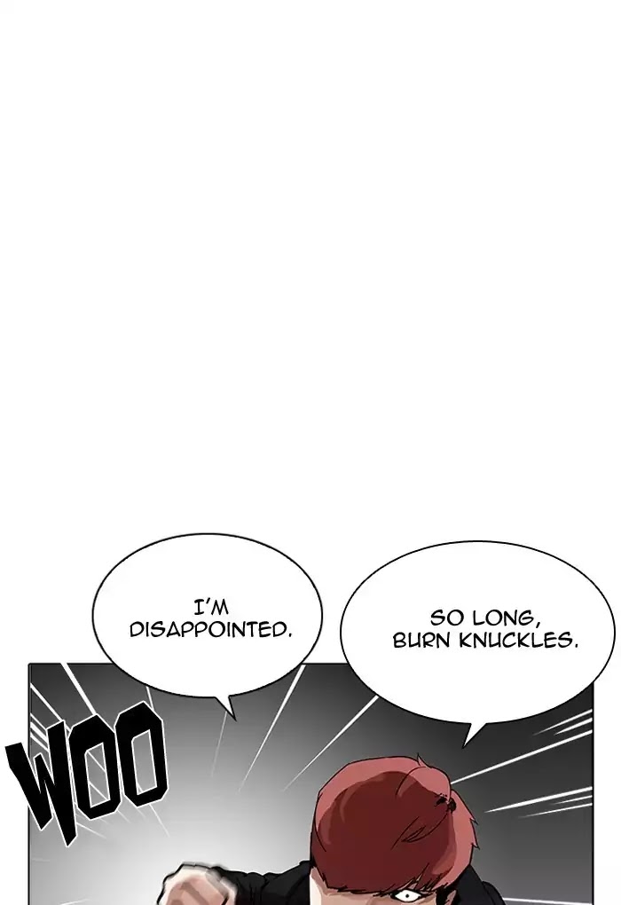 Lookism - Chapter 202: Ep.202: God Dog (4)