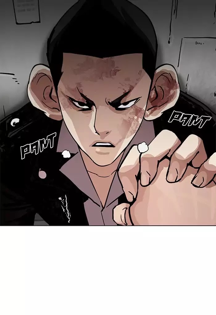 Lookism - Chapter 202: Ep.202: God Dog (4)