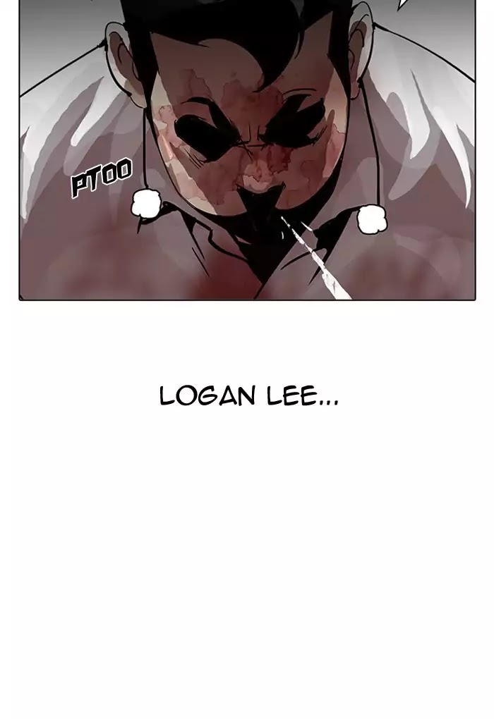 Lookism - Chapter 202: Ep.202: God Dog (4)