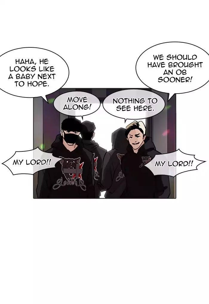 Lookism - Chapter 202: Ep.202: God Dog (4)