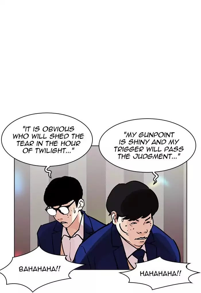 Lookism - Chapter 202: Ep.202: God Dog (4)