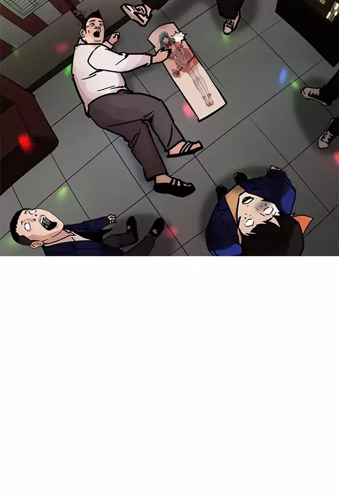 Lookism - Chapter 202: Ep.202: God Dog (4)