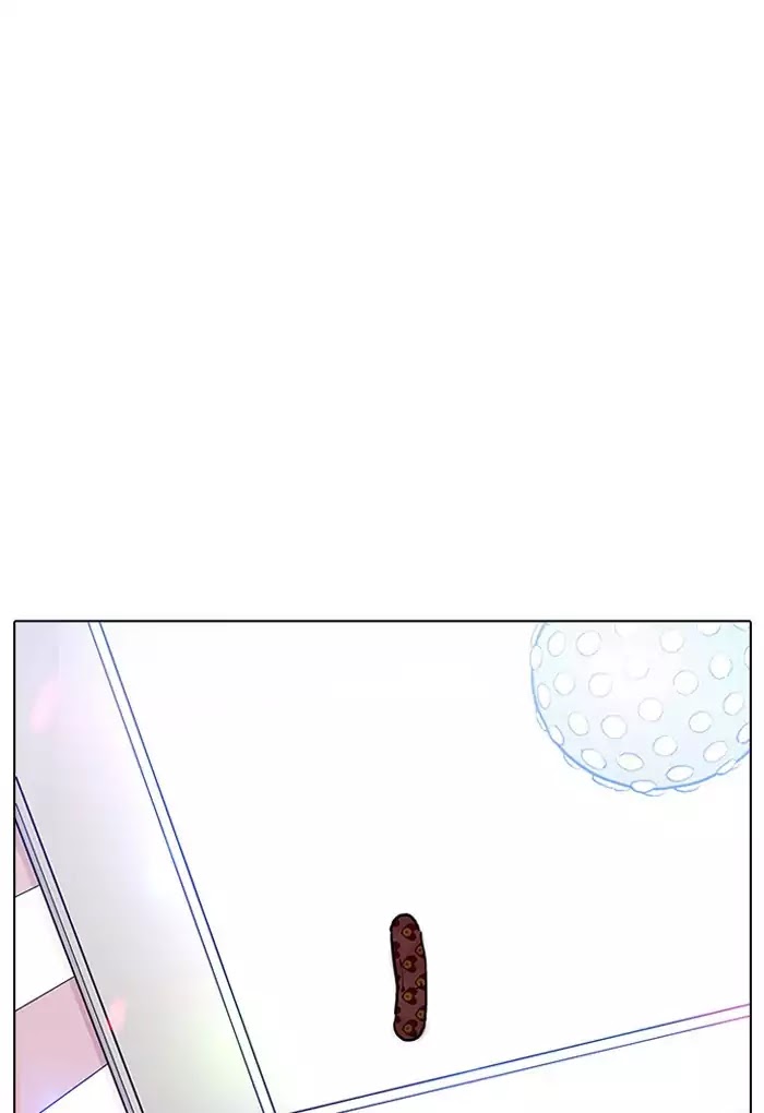 Lookism - Chapter 202: Ep.202: God Dog (4)