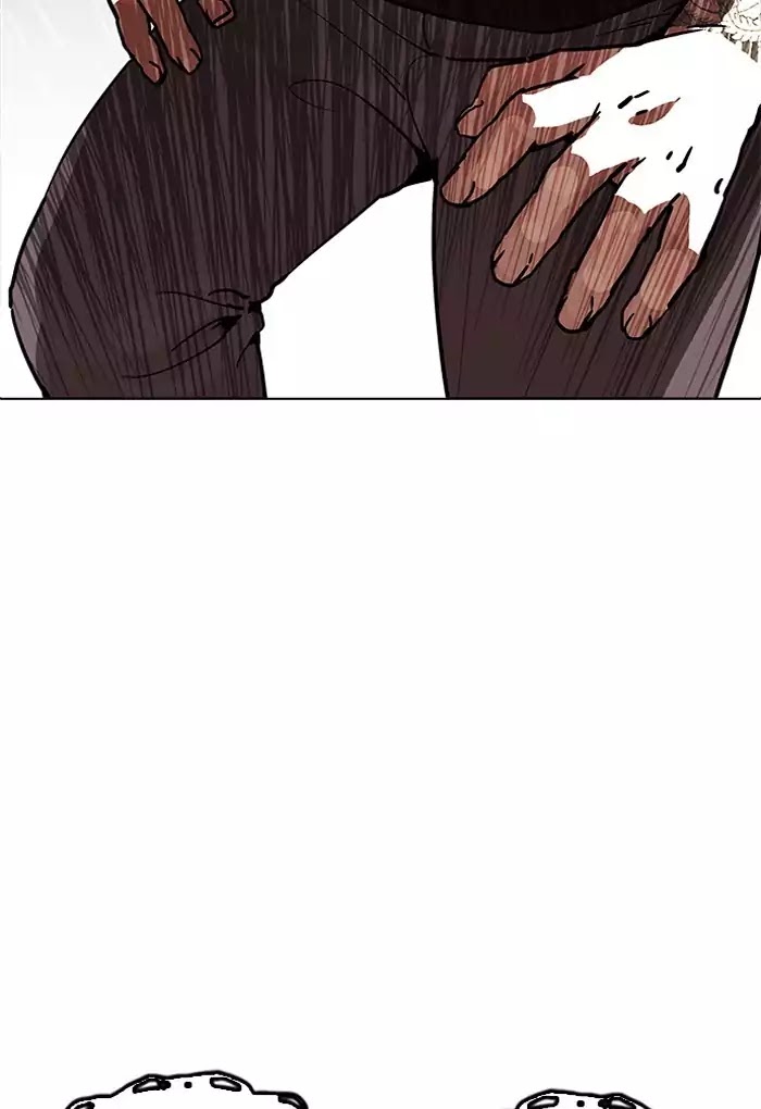 Lookism - Chapter 202: Ep.202: God Dog (4)