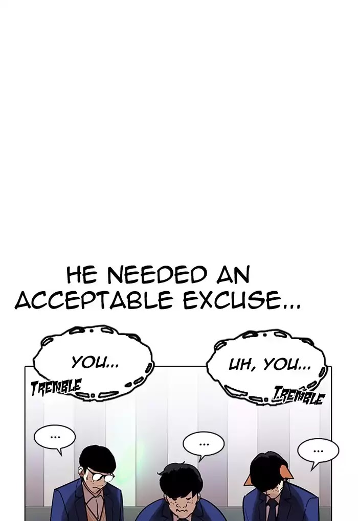 Lookism - Chapter 202: Ep.202: God Dog (4)