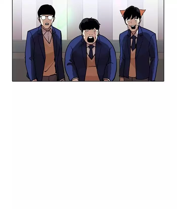 Lookism - Chapter 202: Ep.202: God Dog (4)