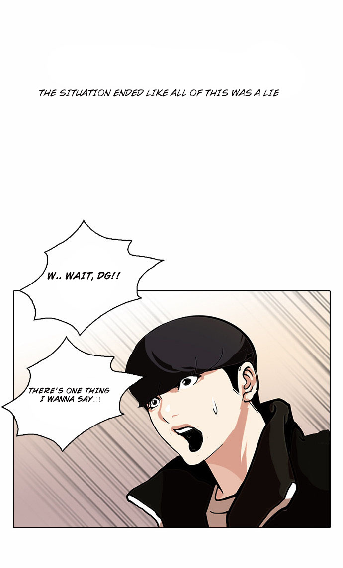 Lookism - Chapter 109