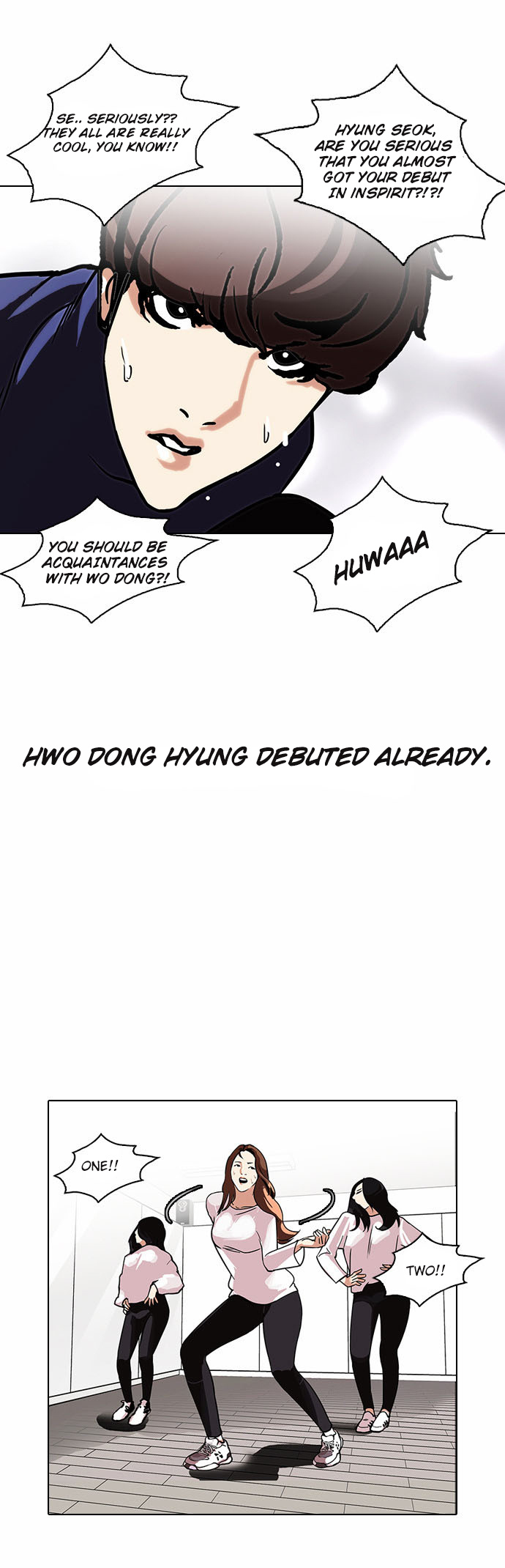 Lookism - Chapter 109