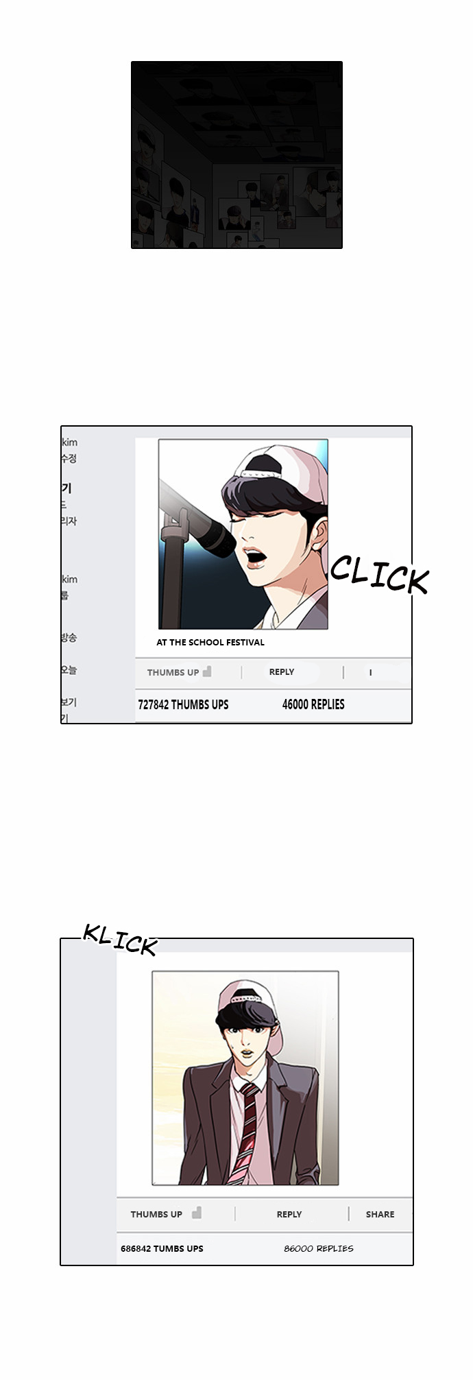 Lookism - Chapter 109