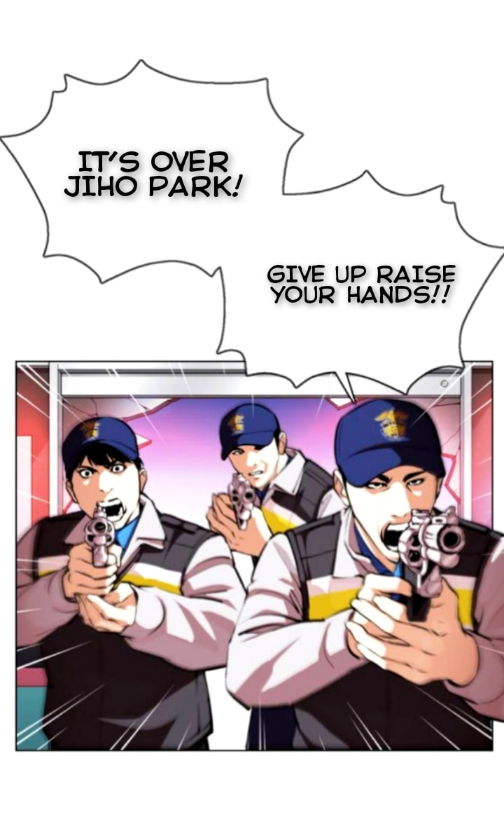 Lookism - Chapter 370