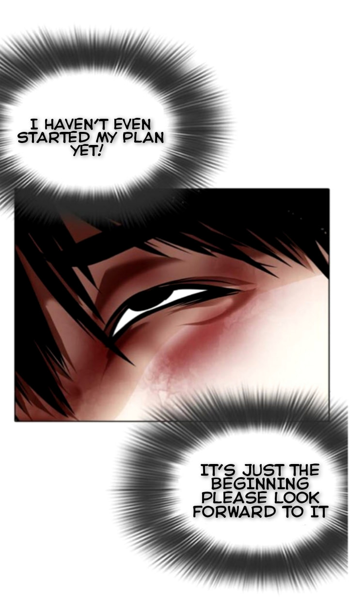 Lookism - Chapter 370