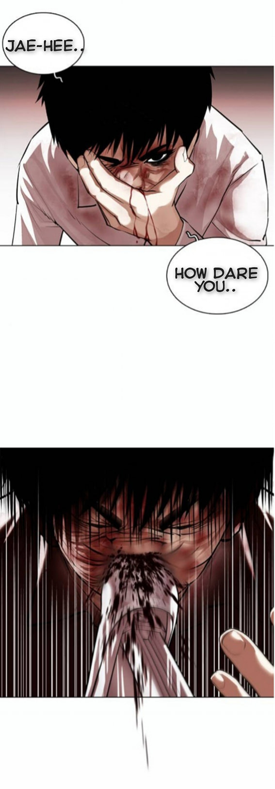 Lookism - Chapter 370