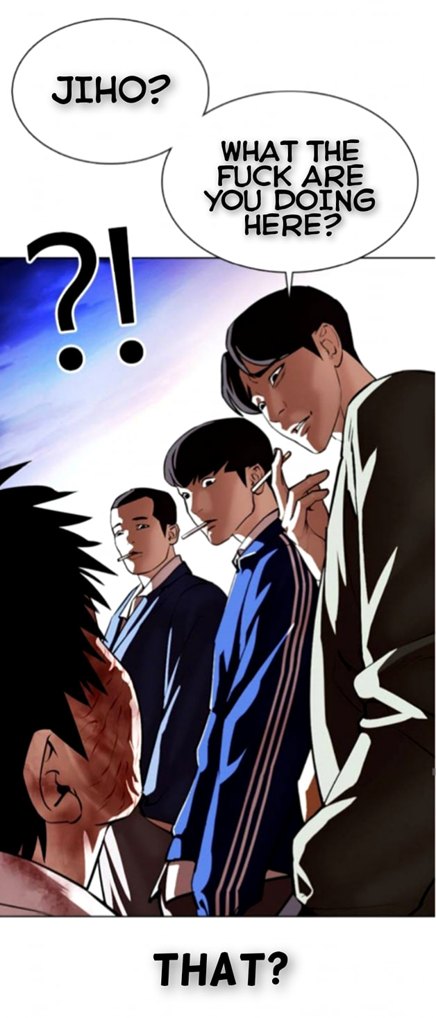 Lookism - Chapter 370