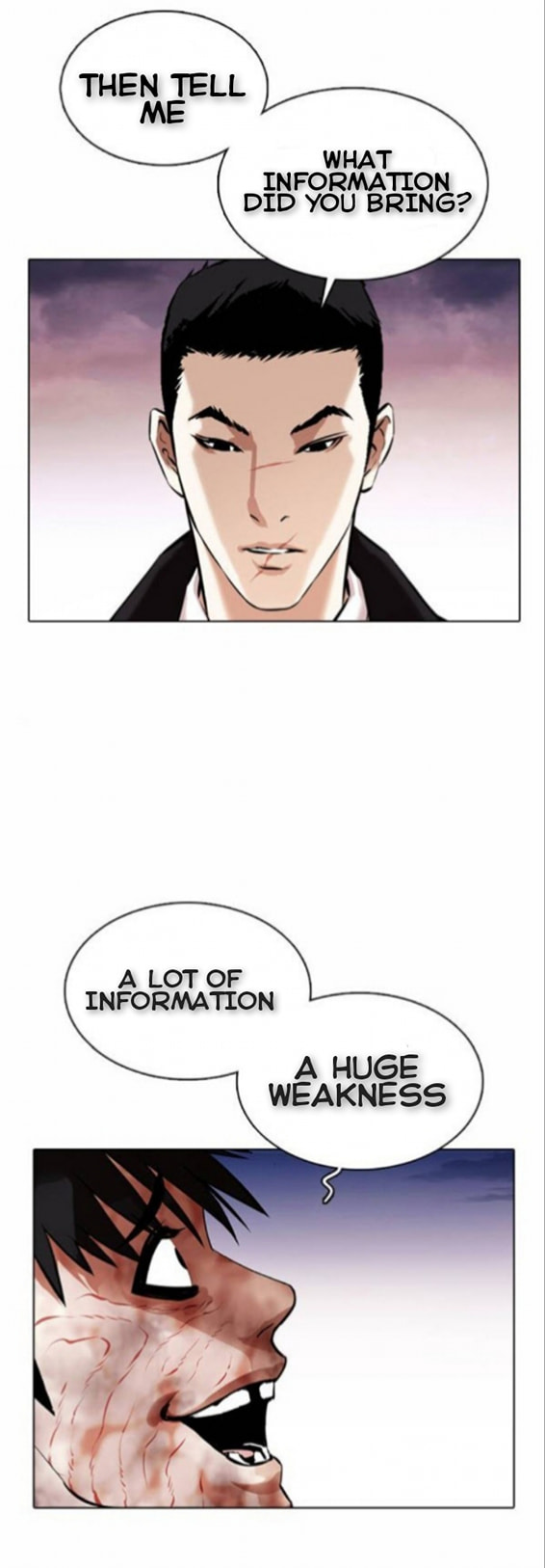 Lookism - Chapter 370