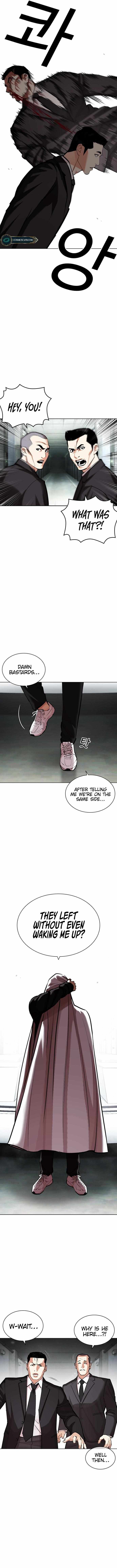 Lookism - Chapter 452