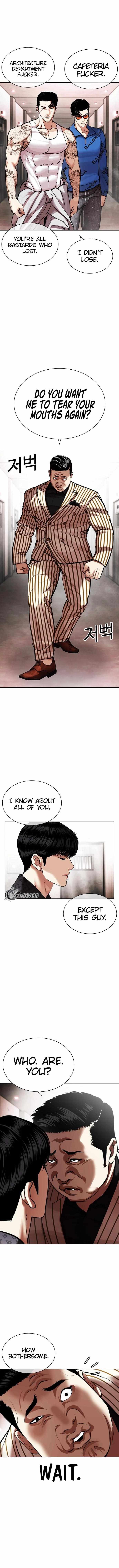 Lookism - Chapter 452