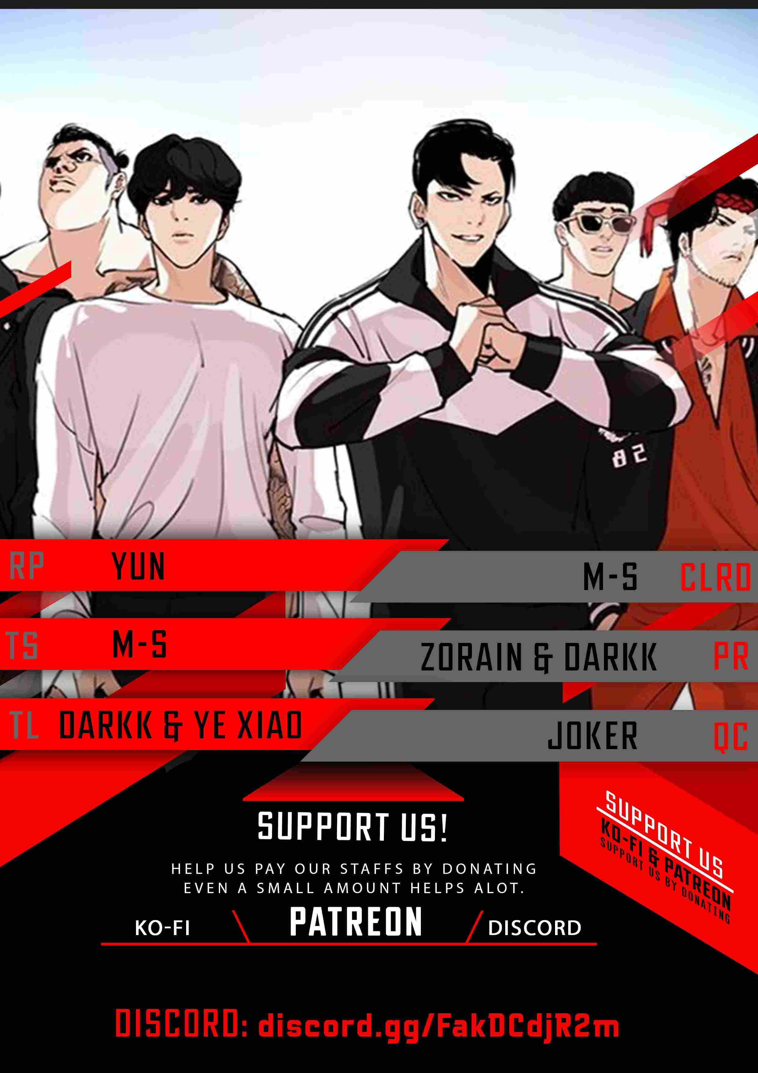 Lookism - Chapter 440