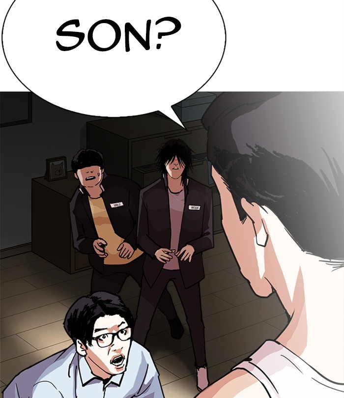 Lookism - Chapter 283: Ep. 283: Hostel (Epilogue)