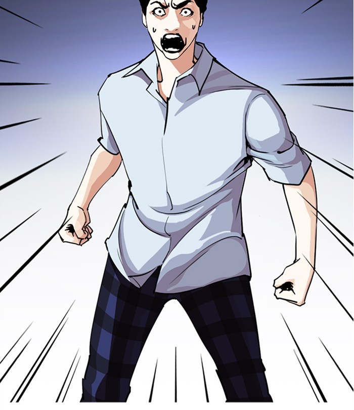 Lookism - Chapter 283: Ep. 283: Hostel (Epilogue)