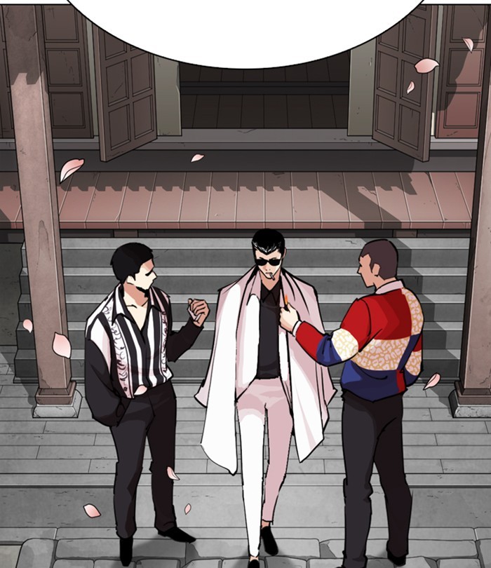 Lookism - Chapter 283: Ep. 283: Hostel (Epilogue)