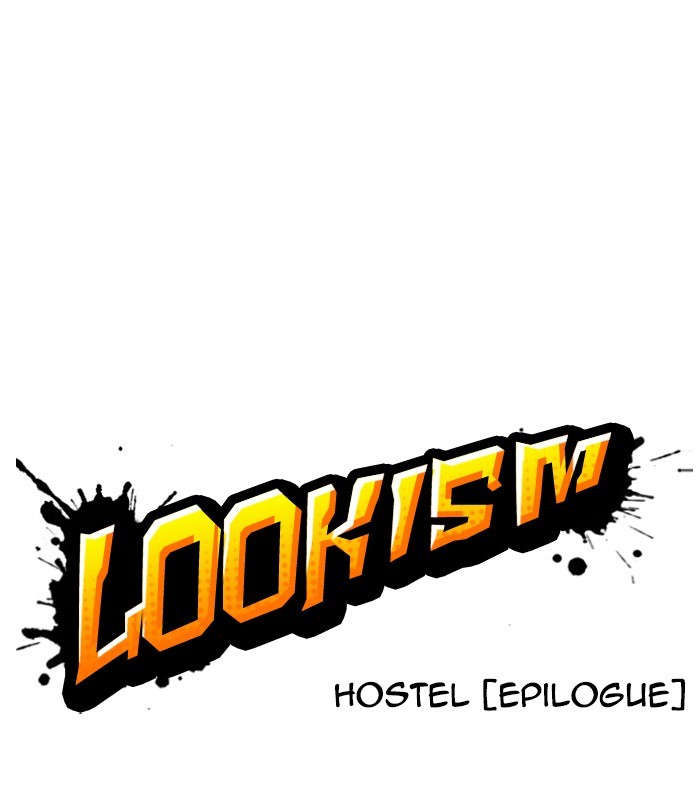 Lookism - Chapter 283: Ep. 283: Hostel (Epilogue)