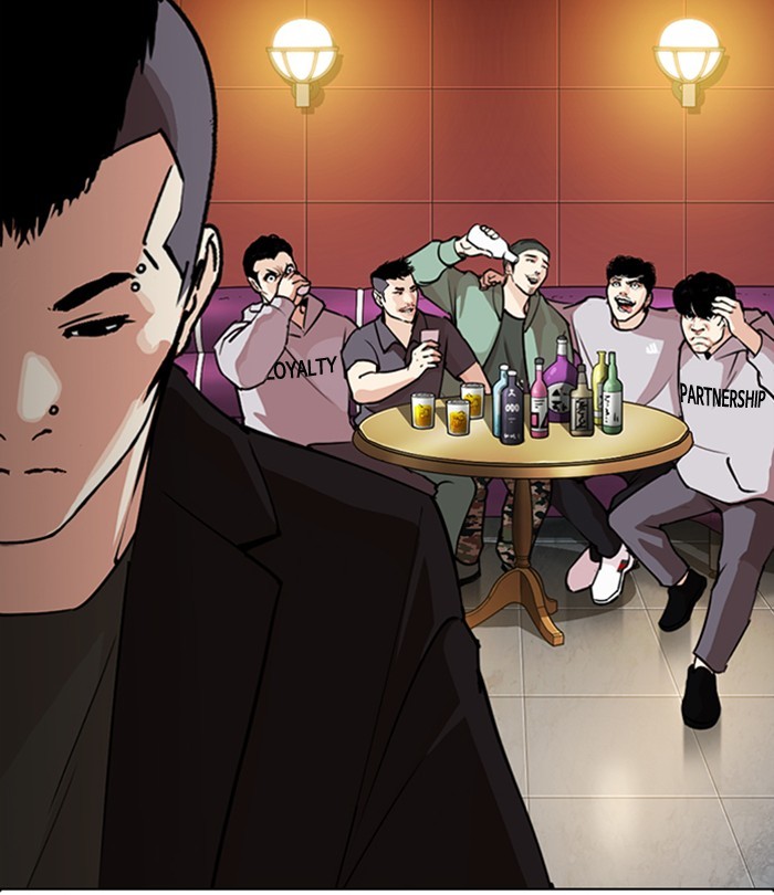 Lookism - Chapter 283: Ep. 283: Hostel (Epilogue)