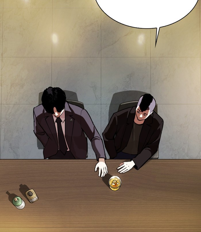 Lookism - Chapter 283: Ep. 283: Hostel (Epilogue)